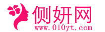 側(cè)妍整形網(wǎng)